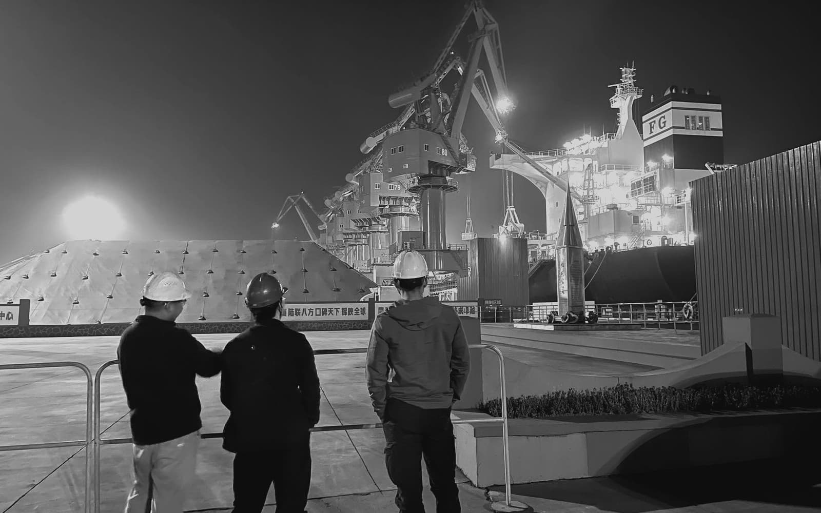 A bulk-material port during a MicroStar field visit.